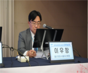 4.17 춘계학술대회
